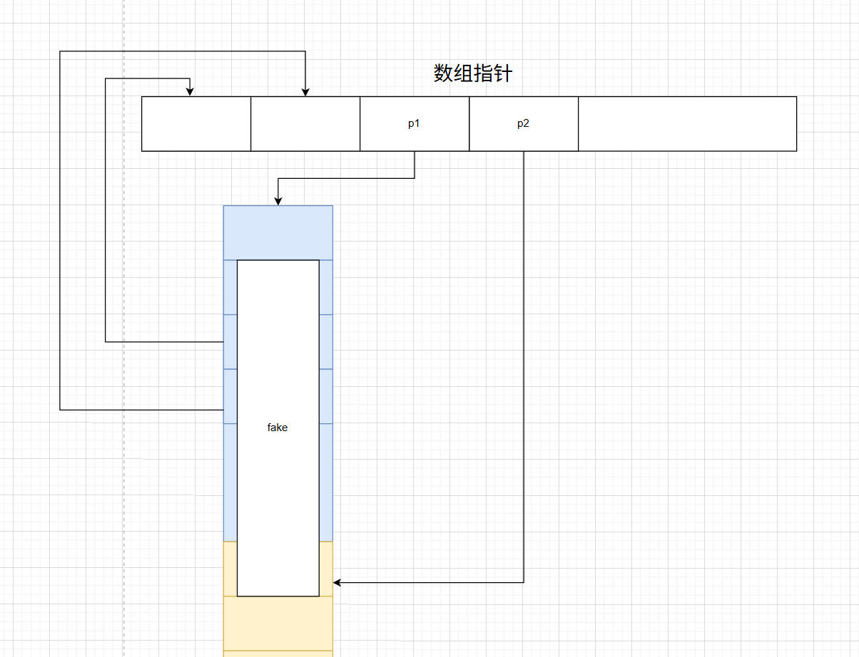 image-20250523161505796